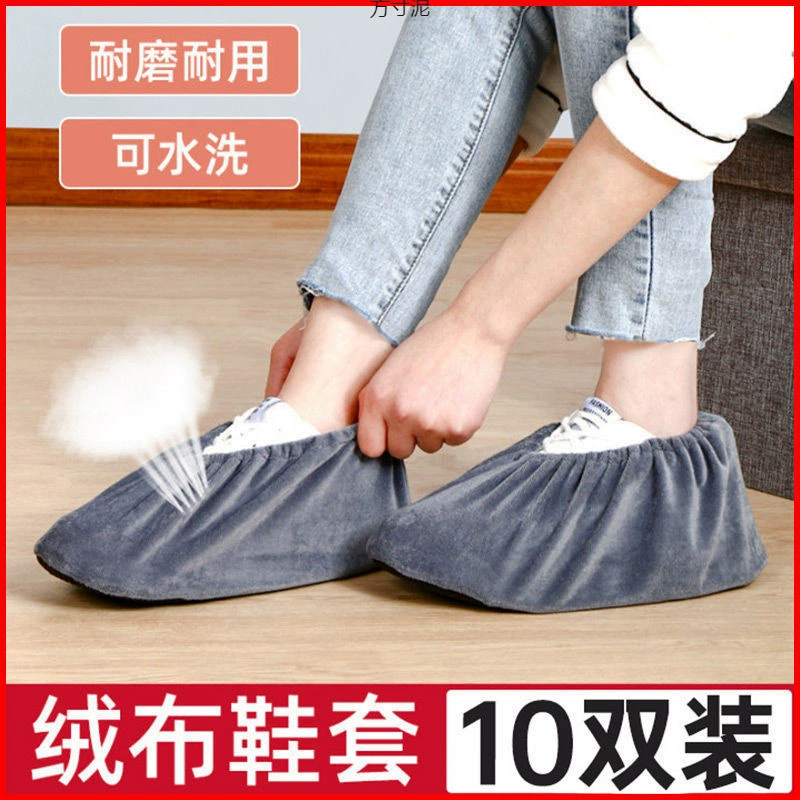 Кабахилы из фланелевой ткани для домашнего обихода можно многократно стирать и утолщать студенческий пол