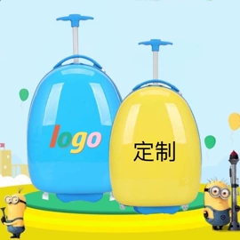 旅行箱;儿童拉杆箱;拉杆书包