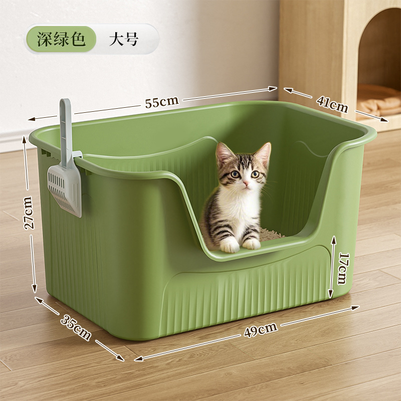 다크그린-대형 55CM [고양이 모래 국자 추가]
