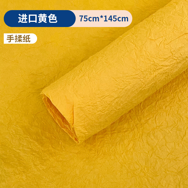 Papel al por mayor y papel para manualidades, papel arrugado, papel para dar forma, papel para decoración de fondo de escenario de bodas, papel manchado, papel artístico