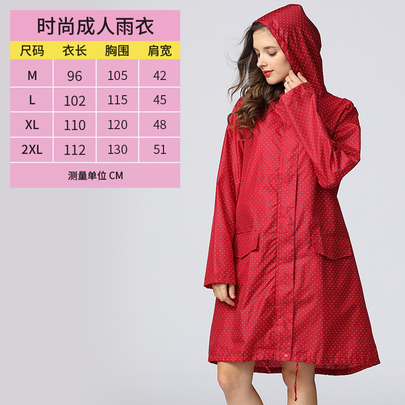 Moda para hombres adultos y mujeres de gabardina impermeable a prueba de polvo de media longitud viaje al aire libre senderismo a prueba de viento lluvia poncho de lluvia