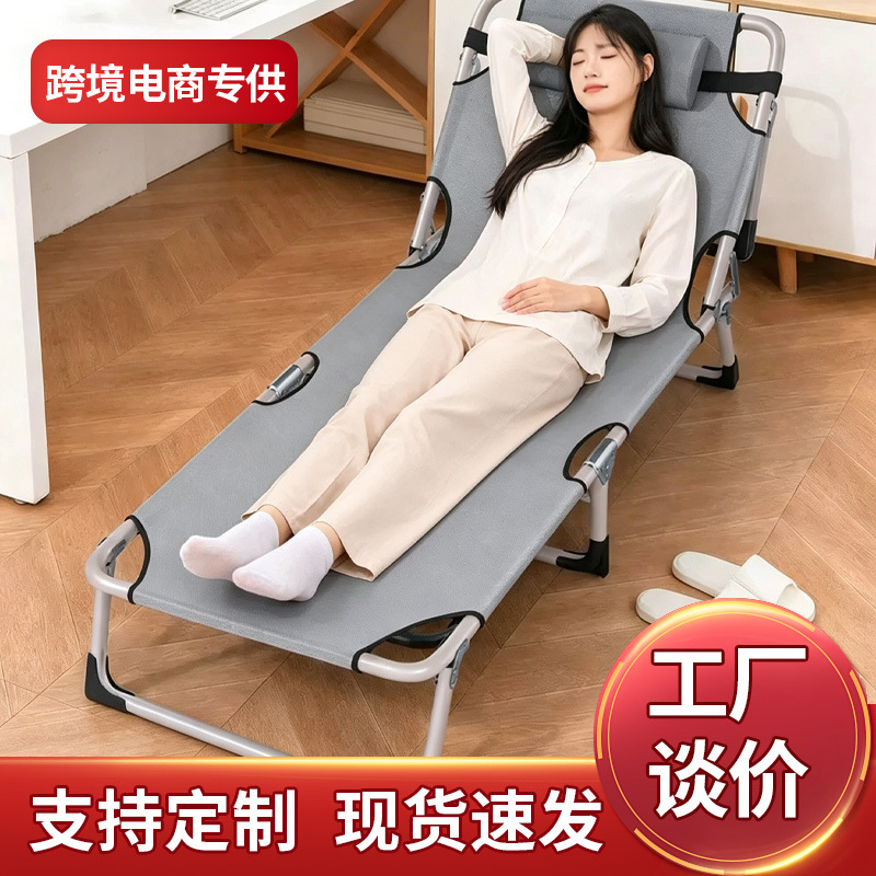 Wholesale 70% off Single Bed Portable Office Nap Bed, Hospital Companion Bed, Simple Nap Cot, Military Cot