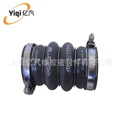 亿汽  适用于    沃克斯豪尔    9835265880    9835737580