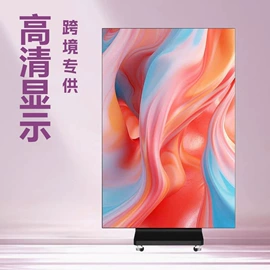 LED室内屏;LED广告机