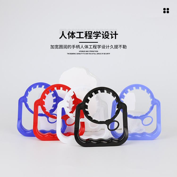 Fabricante al por mayor 10 - 20L cubo de agua potable desechable mango cómodo de agua mineral mango de plástico