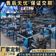 �ư�ɢ̨���_���νM�������l�����Ӳ�����̨ktv���ð���ɳ�l