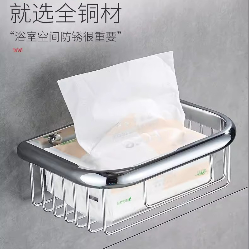 Copper tissue holder toilet punch-free tissue box storage rack toilet roll holder creative tissue box wall-mounted