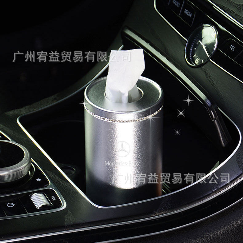 Suitable for Mercedes-Benz car tissue box E300L/C260L/A200L/GLCGLE interior decoration tissue box