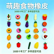 �羳С�W�����ÿ�ͨ��Ƥ���l �ɐ����ㄓ������ˮ����Ƥ������
