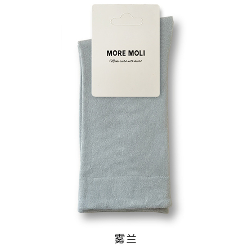 안개가 자욱한 파란색