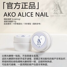 AKO�����L�z��ʽ���׹⯟���L�z�����z�ӹ��zܛ���z���������z