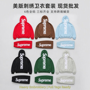 Supreme��ʽ�Bñ�l�¼ӽq�Ӻ��N���̽���ĸ�������׸߿���