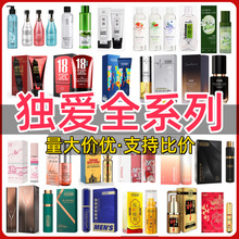 ����ȫϵ�ИO���������ӕr����Ů�Կ��Һ������Ȥ��Ʒ���l���l