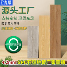 SPCi۵ذ忨ʽh÷ľذNˮʯzذPVCʯذ