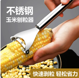 ���P������ل��������������������x���������x�����ӏN��С����