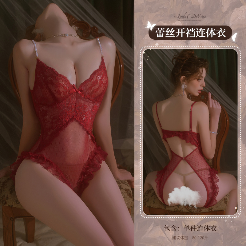레드 [싱글피스 가랑이 없는 점프수트]