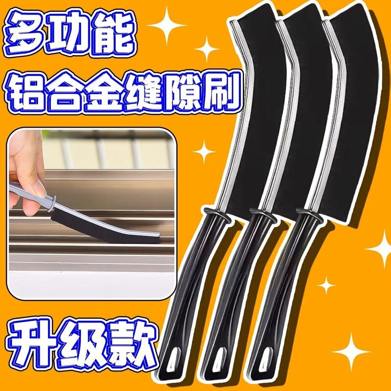 Long-handled crevice brush for tiles, multifunctional brush for bathroom, kitchen, and toilet, toilet crevice brush with hard bristles and long handle Long-handled crevice brush for tiles, multifunctional brush for bathroom, kitchen, and toilet, toilet crevice brush with hard bristles and long handle