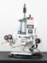 气动流水号码烫金机编号机器跳号机器个性日期标签代金券纸盒烫金