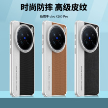 mvivox200sˤ֙Cx200ultra߼CӲNƤoװ