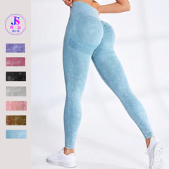 三提臀磨砂水洗瑜伽褲提臀健身褲緊身運動長褲yoga leggings