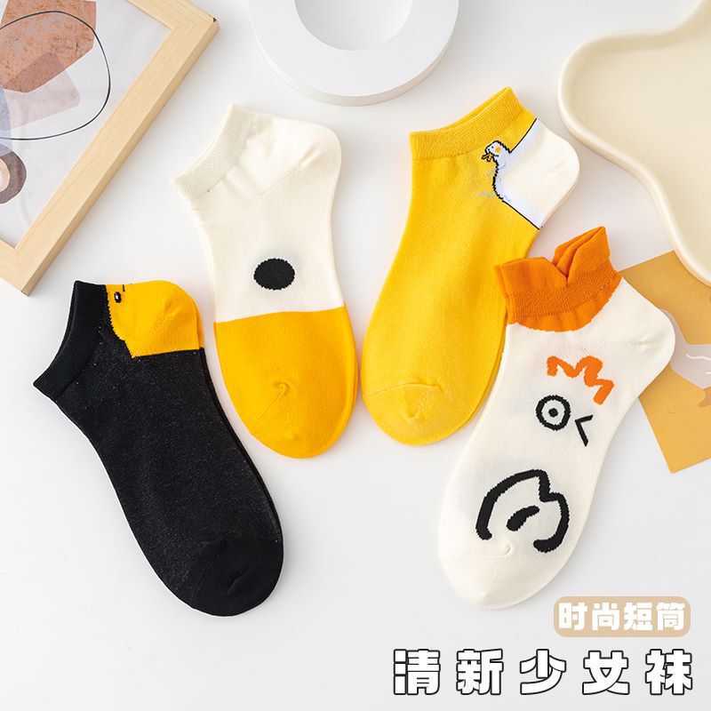 Spring and Summer Socks Women's Boat Socks Shallow Low-Cut Socks Japanese Style K-Style Ins Style Cartoon Duck Creative Stylish Trendy Socks Spring and Summer Socks Women's Boat Socks Shallow Low-Cut Socks Japanese Style K-Style Ins Style Cartoon Duck Creative Stylish Trendy Socks