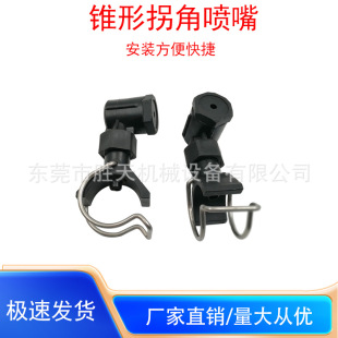 �F�·���L��90�ȹսǊA�۹��I�T�b���܇�����������ϊA��ʽ���^