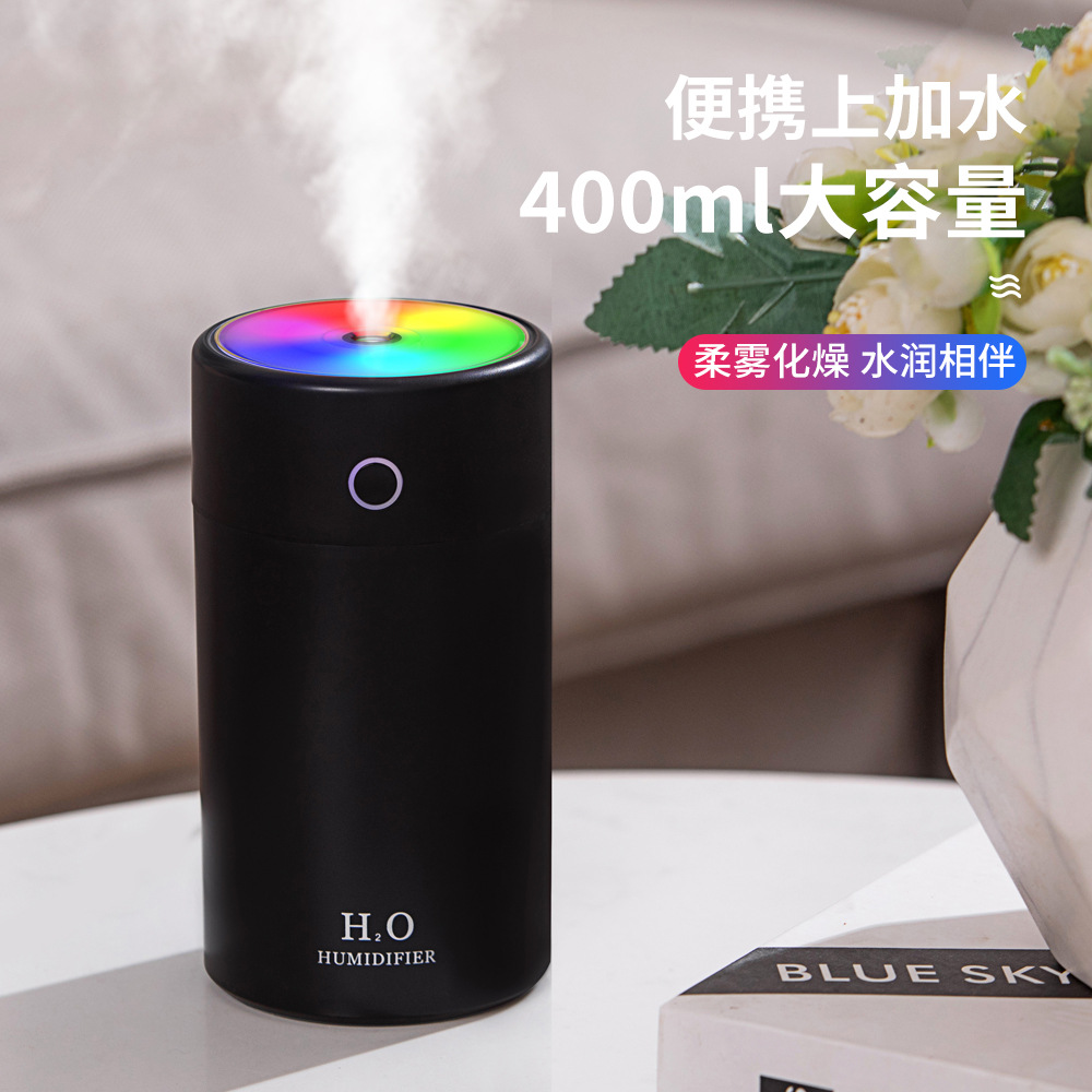 新款彩虹杯加濕器 迷你桌面噴霧空氣usb汽車車載加濕器大容量禮品