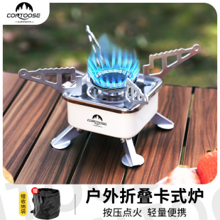 ��;������t���㿨ʽ�t�ۯB���t��ˮ��ȼ��t�^��yҰ���t��