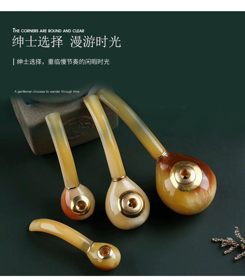 内页2玉福园（树脂烟斗15.17_07