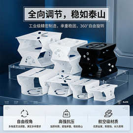 跨境监控支架鸭嘴摄像头枪机底座立杆室外家用铝合金不锈钢万向节