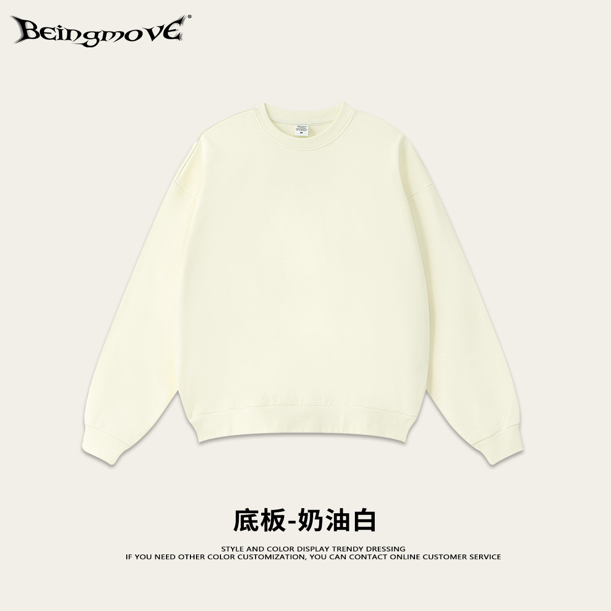 2025 otoño Europa y América marca de moda retrógrada divertida impresión de cuello redondo camisa de manga larga chaqueta de cuello redondo de gran tamaño de moda masculina