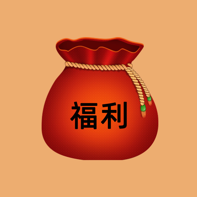 복지 [브로큰 코드 정리] 반품금지  점프 수트 변경 없음 순면  토끼 스님 따뜻한 점프 수트