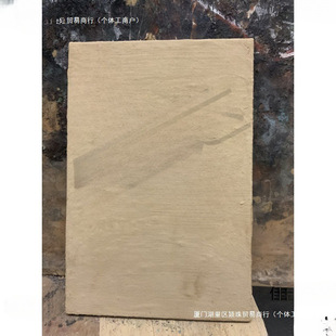 �ػͱڮ���� �鲼��� �¹��Ү��� ��ͯ���ˮ���