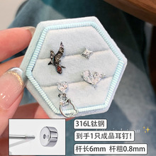 316L�䓱��W��â���ĳ�������䓾��ª��ذٴ��ʯ��ᔶ��