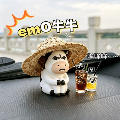 Emo Grassland Cow Car Decoration Figurine Cute Ugly-Cute Cow Doll Car Dashboard Desktop Ornament Gift