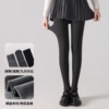 Deep gray-