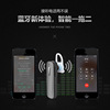 M163 Mini Bluetooth headset 165 running into the ear -type business car gift wireless gift dedicated to cross -border