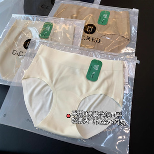 �紺�� 0̼�m��Ī�����p��ܛŴ͸��o���и���Ůʿ��ѝ��G020905