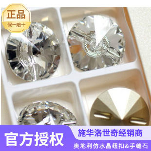 ��Ʒʩ�A��3015�p��A���ֿpʯ�W������ˮ�����Ʒ����l��荼~��