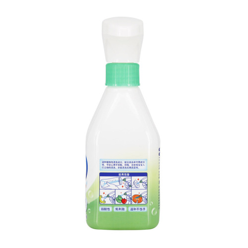 Pigeon/Beippy Baby Bottle Fruit and Vegetable Cleaning Foam Bottle 400ml MA101/MA102