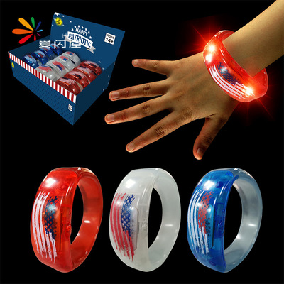 定制logo发光手环 活动助威商务礼品广告促销led按键闪光发光手环|ru