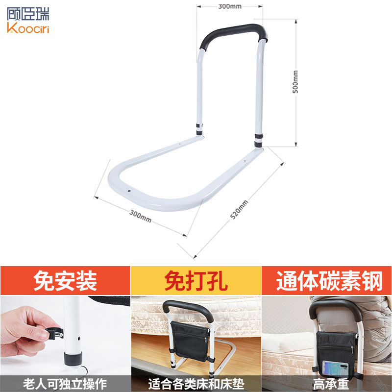 Los apoyabrazos especiales transfronterizos de la cabecera para los ancianos se levantan y ayudan al artefacto paquete pequeño de gran tamaño fácil desmontar la extensión de elevación