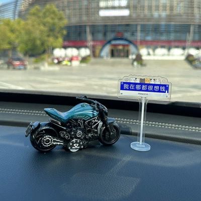 cool car ornaments motorcycle decorations: Car ornaments - street-sign-princess-please-get-in-the-car-motorcycle-blue-street-sign-traceless-glue