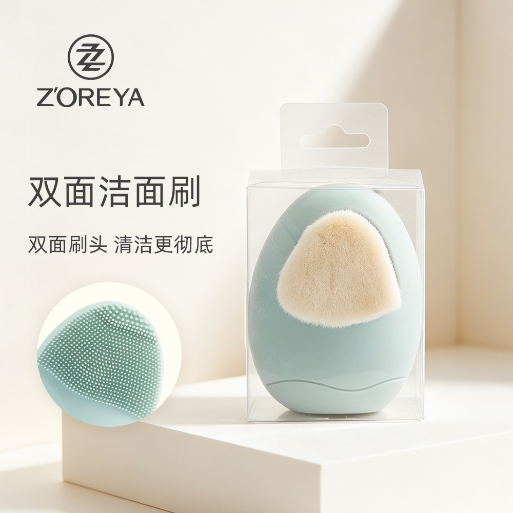 Cepillo de silicona de doble cara con cerdas suaves para lavar la cara, removedor de maquillaje portátil, cepillo limpiador de poros faciales, cepillo de limpieza con cerdas suaves al por mayor
