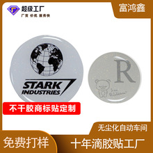 �S�Ҷ��Ʋ����z�̘��N�����z�N����ӡˢPVC�˺��zӡ���z�l�δa