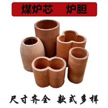 �Ӻ��Cú�tđ�ͻ�������ú̿�tо��t�t���մɠt��