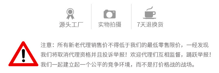 ebaa5422092e0faed7e1424b4a9e14