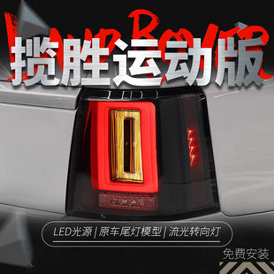 �m���·�������\�Ӱ�LEDβ������10-13����bLED�ӑB��ˮ�D���