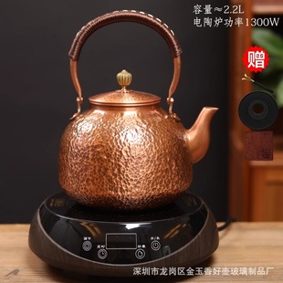 ���~��ˮ���~��ش������~�����؏͹ż�����ՠt��ˮ���b
