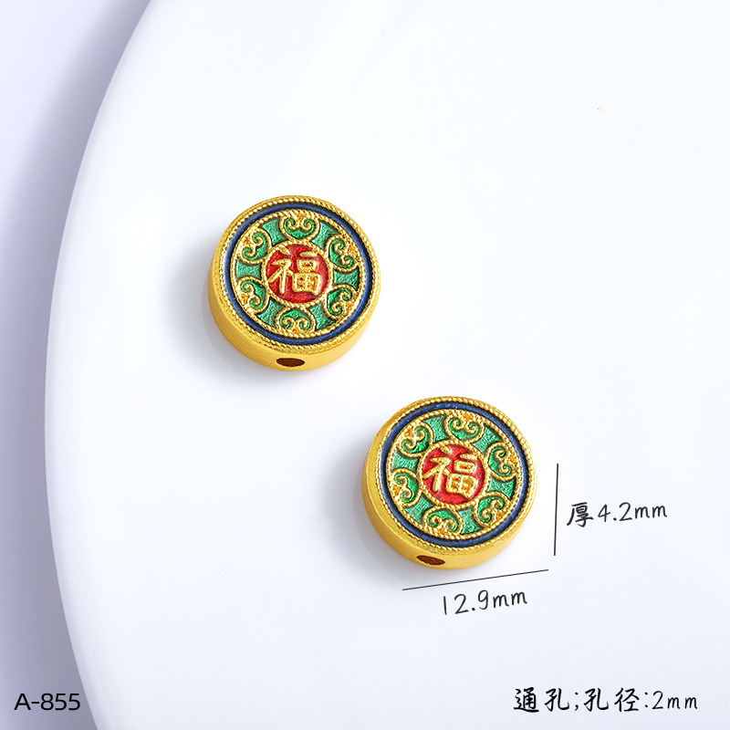 Copper Gold-Plated DIY Jewelry Accessories Wholesale, High Color Retention, Enamel Small Spacer Beads with Fortune Character, Through-Hole Enamel Jewelry
